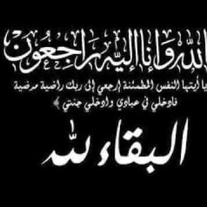 Meet your Posher, Mht-dongui